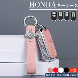 L[P[X  yHONDAzz_ L[P[X {v v AR[h10 VrbN AR[h CRV L[P[X X}[gL[Jo[    Jo[ JMP[X Xgbvt  ґ LL