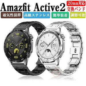 Amazfit Active 2  oh A}YtBbg ANeBu 2  oh EFAu[EX}[gEHb` IV XeX rvxg ւxg Cz ߉\ ȒP 