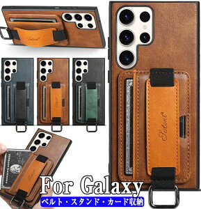Galaxy S25 �P�[�X Galaxy S25Plus �P�[�X Galaxy S25 Ultra�P�[�X Galaxy S23 FE�P�[�X �莝���o���h �Ռ��ɋ��� �J�[�h���[ PU���U�[�f�� �X�^���h�@�\ �Ռ��z�� �����h�~ �T���X�� �M�����N�V�[ Galaxy S24Plus 