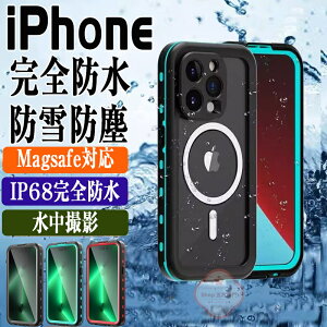 iphone17 iphone17air iphone17pro iphone17 promax hP[X IP68h iPhone16 P[X h ho h iPhone16 pro max P[X Be }Olbg iPhone15Plus 15Pro 15ProMax 14 14Plus 14Pro 14ProMax Jo[ h~ ma