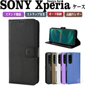 \j[ Xperia 10 VII P[X SONY Xperia 1 VII P[X 蒠^ Jo[ Xgbvt J[h[ ^tŊ TPU&PUU[f X^h@\t یP[X Ռz wh~ G蔲Q h~ 