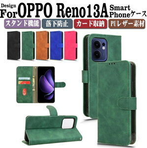 Ib| OPPO Reno13 A A501OP CPH2699 P[X Jo[ X}[gtH ی 蒠^ TPU&PUU[  CASE h~ ϏՌ h~ X^h@\ ֗ p J[h[ ubN^ JbR Ib| 