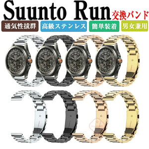 SUUNTO RUN oh EFAu[EX}[gEHb` IV XeX rvxg ւxg Cz ߉\ ȒP lC Xg 22mm   xg rv