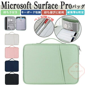 Surface Laptop 13C` p\RobO Surface Pro 12C` Jo[ |Pbgt z p X PCobO^ y LpX obO^ Ռɋ L[{[h[ 2in1^ubgPC o^ }C