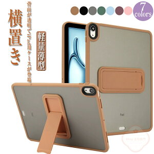 iPad Air11 P[X iPad Air13 P[X iPad Air 13C` P[X iPad Pro 13 P[X ϏՌ Jo[ ACpbh GA[ 13^ 2024tf CASE TPU&PCf ֗ 2d\ X^h@\  I[gX[v X