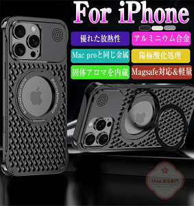 iphone16 P[X iphone16pro P[X iphone16promax P[X M   iphone15promax Jo[ ACtH16v iPhone15vP[X iphone16pro Jo[ iPhone16 P[X A~jE y  P[
