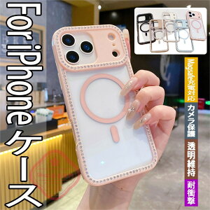 iPhone 17 Air 17 16 15 14 13 Pro Max iPhone 17 16 15 14 13 Pro iPhone 17 16 15 14 13 �P�[�X �J�o�[ magsafe�[�d�Ή� �J�����ی� �ϏՌ� �L���L�� iPhone 17 �ی�P�[�X PC �N���A �����ێ� iPhone 17 Air 17 Pro �ی�J�o�[ ��