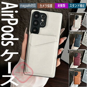 Galaxy S25 S24 S23 S22 Galaxy S25 S24 S23 S22 Ultra Galaxy S25 S24 S23 S22 Plus �P�[�X �J�o�[ Magsafe�[�d�Ή� �X�^���h�@�\ �J�[�h���[ �J�����ی� �ϏՌ� Galaxy S25 �ی�P�[�X �ی�J�o�[ ���U�[ �w��h�~ Galaxy 