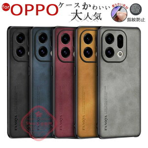 OPPO Find X9 �P�[�X ���h�~ �y�� ���� �Ռ��z�� �I�b�| �t�@�C���h X9 �J�o�[ ���U�[ �v ���i�� OPPO Find X9 Pro �w�ʃJ�o�[ �J���������Y�ی� �I�V���� ���킢�� ���U�[ �w�ʕی� �l�C �������� ����