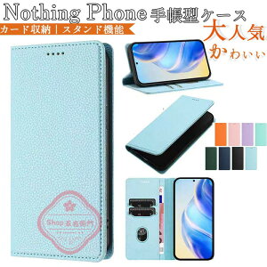 Nothing Phone 3 3a Lite �P�[�X �蒠�^�P�[�X �x���g�Ȃ� �}�O�l�b�g�z�� �i�b�V���O �t�H��3 �P�[�X ic�J�[�h ����� CMF Phone 2 Pro Phone2a Phone3a �P�[�X�蒠�^ �i�b�V���O �t�H�� phone 3 3A 2a �t�H��3a �P