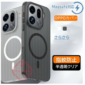 OPPO Find X9 Pro �J�o�[ �J�����ی� Magsafe�Ή� �ϏՌ� ���^ oppo find x9 �P�[�X �}�b�g���H �w��h�~ OPPO FIND X9 �ی�P�[�X �I�b�| �t�@�C���h x9 �X�}�z�P�[�X oppo find x9 �ی�J�o�[ PC oppo findX9 Pro�J�o