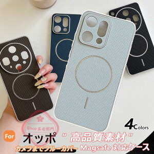 OPPO Find X9 Pro �J�o�[ �J�����ی� Magsafe�[�d�Ή� �ϏՌ� ���^ oppo find x9 �P�[�X OPPO FIND X9 �ی�P�[�X �I�b�| �t�@�C���h x9 �X�}�z�P�[�X oppo find x8 �ی�J�o�[ PC oppo findX8 Pro�J�o�[ �I�b�|X9 5G ��