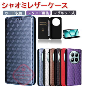 Redmi Note15 Pro+ �P�[�X �蒠�^ �X�^���h�@�\ �J�[�h���[ �V���I�~ POCO F8 Pro �J�o�[ POCO F8 Ultra �ϏՌ� Redmi Note15 �J�o�[ ���z�^ TPU&PU���U�[ ������� ����h�~ �ی�P�[�X �֗� �l�C �X�}�z �蒠�^