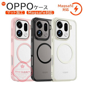 OPPO Find X9 �J�o�[ oppo find x9 Pro �P�[�X ������ �ϏՌ� ���C�����X�[�d �I�b�| �t�@�C���h X9 �ی�P�[�X �X�}�z�P�[�X oppo findx8 Pro �ی�J�o�[ �w��h�~ �}�b�g���H �J�b�R���� findX8 �w�ʃJ�o�[ 