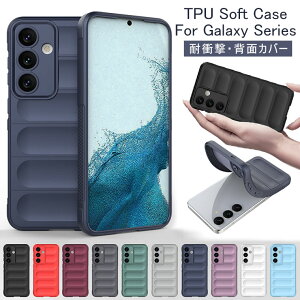 Galaxy S26 Ultra �P�[�X �J�����܂Ńt���[�J�o�[ ���C�����X�[�d�Ή� �N�b�V�����ی� TPU Galaxy S25 Edge �P�[�X �\�t�g Galaxy S24 �P�[�X �ϏՌ� �y�� ���h�~ S23 Ultra �J�o�[ �M�����N�V�[ S26 S25 S24 �X�}