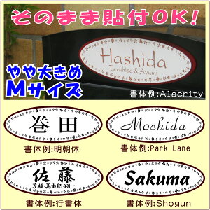 ȒPI\t\DE~(MTCYF6×16cm)EԘg@i[ւȂ灨jyz