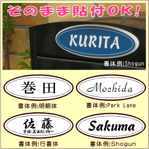 ȒPI\t\DE~(STCYF4.5×13cm)EgC@i[ւȂ灨jyz