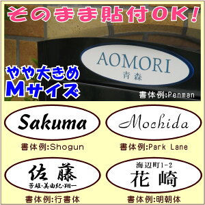 ȒPI\t\DE~(MTCYF6×16cm)EVv@i[ւȂ灨jyz