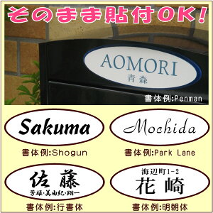 ȒPI\t\DE~(STCYF4.5×13cm)EVv@i[ւȂ灨jyz