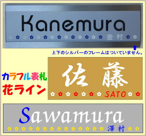 Jt\DEԃC@i[ւȂ灨jyz