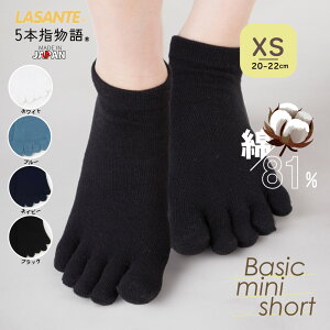 5{w\bNX x[VbN ~jV[g XS(20-22cm)y6320z5{wC X LbY ܖ{w\bNX ₯ 񒣂肪 ܖ{w C { 5{w X|[c Ȃ LȂ z 