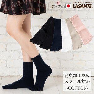 5{w\bNX fB[X x[VbN XS(20-22cm)S(22-24cm) y10013z ܖ{w\bNX R fB[vq[ C { ܖ{wC X 5{wC  fB[XC  n d L 