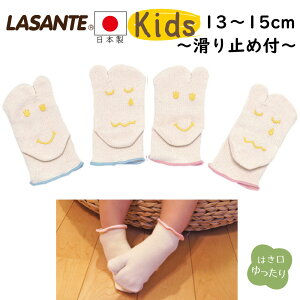 KIDS  \bNX i13-15cmj Xx~ߕt I[KjbNRbg y8880z  C LbY xr[ c { xr[ ܃xr[  ʔN L ͂   