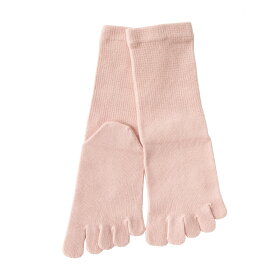 1000円ポッキリ 【単品990円は別ページ】 日本製 5本指ソックス ベーシック XS(20-22cm)/S(22-24cm) 【10013】 送料込み 抗菌 ディープヒール 靴下 五本指ソックス レディース 国産 五本指靴下 専門店 5本指靴下 小さめ レディース靴下 女性 綿 白 紺 黒 ピンク 送料無料