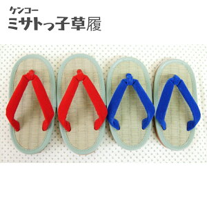 ~Tgq  (15`22cm) N (^zւ1܂őΉ)  {  Ε y܂̌` N 񒣂 15cm 16cm 17cm 18cm 19cm 20cm 21cm 22cm ݂Ƃ PR[