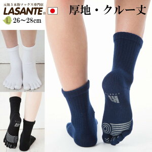 5{w\bNX ~ X|[c N[  RۖhLH L(26-28cm)y6300z ܖ{w C n  ܖ{w\bNX Y { ܖ{wC 5{wC j n ^ L΍ Ȃ 