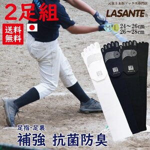 2g { 싅 yw⋭ vŔjɂIzO RۖhLH 5{w\bNX ~ x[X{[ X|[c nC\bNX ~ߕt M(24-26cm)/L(26-28cm)/LL(28-30cm)y6310z C