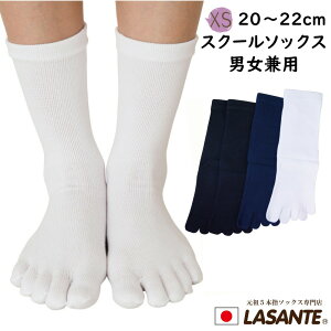 5{w\bNX x[VbN~j(20-22)cm y10013z XN[\bNX 5{wC ܖ{wC LbY ₯ 񒣂肪 ܖ{w C { ܖ{w\bNX 5{w X|[c Ȃ w 