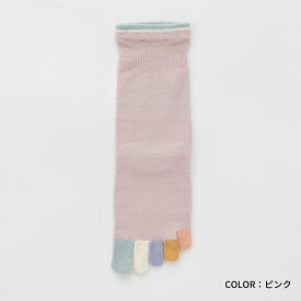 ユビラックス指先マルチ 薄手 5本指ソックス S(22-24cm) 【10523】 日本製 五本指靴下 五本指ソックス レディース 専門店 5本指靴下 5本指 靴下 メンズ 婦人 おしゃれ 臭い 臭い対策 蒸れない 丈夫 クルー丈 夏 夏用 薄地 22cm 23cm 24cm 5本指ソックスレディース