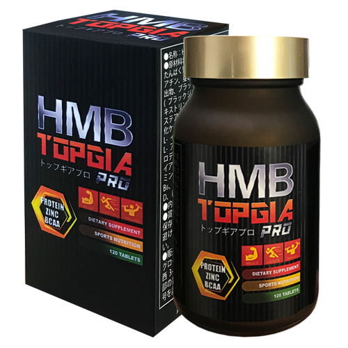 HMB サプリ クレアチン BCAA トップギアプロ HMB TOPGIA PRO 120粒 送料無料 定形外郵便 n201107