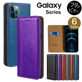 ギャラクシー Galaxy A52 A51 S20 5G ケース 手帳型 A41 A30 S10 Docomo A21 A20 A7 S9 S8 赤 ベルトなし 格子 柄 ポケット PU レザー ストラップホール 韓国 かわいい スマホケース手帳型 マグネット 耐衝撃 おしゃれ 大人女子 大人かわいい メンズ レディース