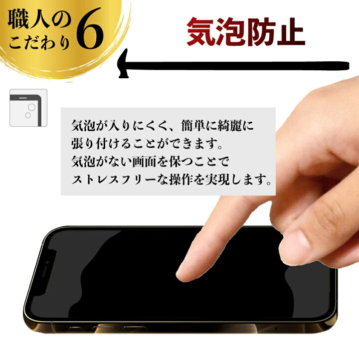 楽天市場】OPPO Reno5 a フィルム Reno3 A 5G Reno A5 2020 Reno A ガラスフィルム 保護フィルム オッポ リノ 強化ガラス 耐衝撃 指紋 防止 ガラス 全面保護 : 革小物のBordo 楽天市場】OPPO Reno5 a フィルム Reno3 A 5G Reno A5 2020 Reno A ガラスフィルム 保護フィルム オッポ リノ 強化ガラス 耐衝撃 指紋 防止 ガラス 全面保護 : 革小物のBordo