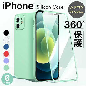 iPhone13 iPhone12 mini Pro max ケース シリコン バンパー 360度保護 360°保護 大人かわいい 韓国 かわいい おしゃれ 可愛い iPhone SE 第3世代 第2世代 SE2 SE3 13 12 11 Pro Max X XS XR 耐衝撃 大人女子