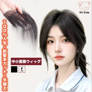 yԕiOK z EBbO l100% A gbvs[X wAs[X |CgEBbO fB[X p R ڃJo[ ނt B уJo[ ~`EяǑΉ y ʋC o