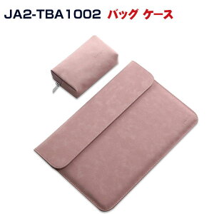 aiwa JA2-TBA1002 10.1�C���` �^�u���b�gPC ���[�P�[�X PU���U�[ �d�����[�|�[�`�t�� �J�b�R���� ���p PC�o�b�O�^ �J�o���^ �{�̂�������ی� �֗� ���p �l�C �������� ������� �֗����̍��� JA2-TBA10