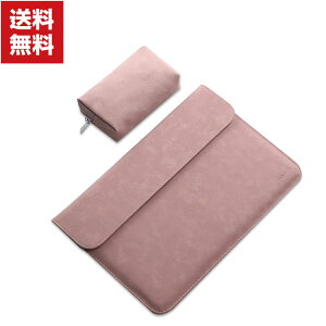 �������� Microsoft Surface Laptop GO 12.4�C���` �m�[�g�p�\�R���P�[�X �J�b�R���� ���p �d�����[�|�[�`�t�� �̏o����O�o���̎����^�тɕ֗��ȃo�b�O�^ ���X���� PC�o�b�O�^ �y�� ��e�ʎ��[ ����