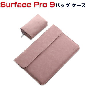 Microsoft Surface Pro 9 13�C���` �^�u���b�g 2-in-1�m�[�gPC �P�[�X �J�b�R���� ���p �d�����[�|�[�`�t�� ���X�����̏o����O�o���̎����^�тɕ֗��ȃo�b�O�^ PC�o�b�O�^ �y�� ��e�ʎ��[ ������� 