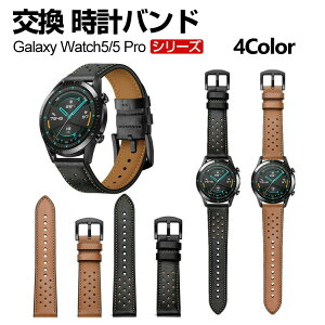 Samsung Galaxy Watch6/6 Classic 43mm 47mm Watch 5 40mm 44mm Watch5 Pro 45mm �E�F�A���u���[���E�X�}�[�g�E�H�b�` ���� �o���h ����PU���U�[ �I�V������ �T���X�� �M�����N�V�[ �����p �x���g �ȒP���� �u�₩ 