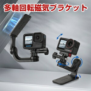 DJI Osmo Pocket 4P/ Pocket 4 ������]���X�^���h ���C�z�� 1/4�l�W �A�N�Z�T���[ �f�X�N�g�b�v�X�^���h �X�|�[�c�J�����p�n���h�� �n���h�w���h�J���� �Œ�B�e �ȒP�ݒu ��������R �l�C ���p ��