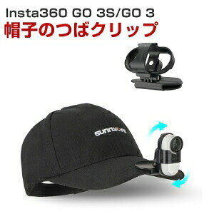 �C���X�^360 Insta360 GO 3S/GO 3�p �X�q�̂΃N���b�v �Œ�X�|�[�c 360°��] �X�|�[�c�J�����p�}�E���g �X�|�[�c�J�����A�N�Z�T���[ �Œ�B�e �ȒP�ݒu ��������R �l�C ���p �֗��O�b�Y PC�f�� 