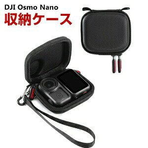 DJI Osmo Nano �P�[�X ���[�P�[�X �ی�P�[�X ���[ �ϏՌ� �}�X�|�[�c�J���� �o�b�O �L���[�����O�P�[�X Nano�{�̎��[�\ �����^�тɕ֗� �n�[�h�^�C�v�J�������[�P�[�X �h�k �h�o �g�ѕ֗� �J