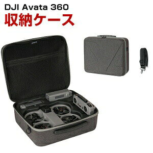 DJI Avata 360 Fly More�R���{ �Ή� ���[�P�[�X �L�������O�o�b�O �V�����_�[�o�b�O ��e�� �h���[�����[�o�b�O �ϏՌ� �h�o �h�� �����z�f�� �A�N�Z�T���[���[ �����^�ѕ֗� �ی�P�[�X �f�B�[�W