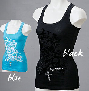 VonDutch[���H���_�b�`]���f�B�[�X�g�b�v�X