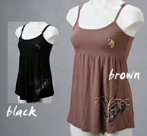 VonDutch[���H���_�b�`]���f�B�[�X�g�b�v�X