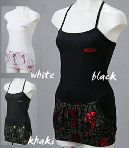 VonDutch[���H���_�b�`]���f�B�[�X�g�b�v�X