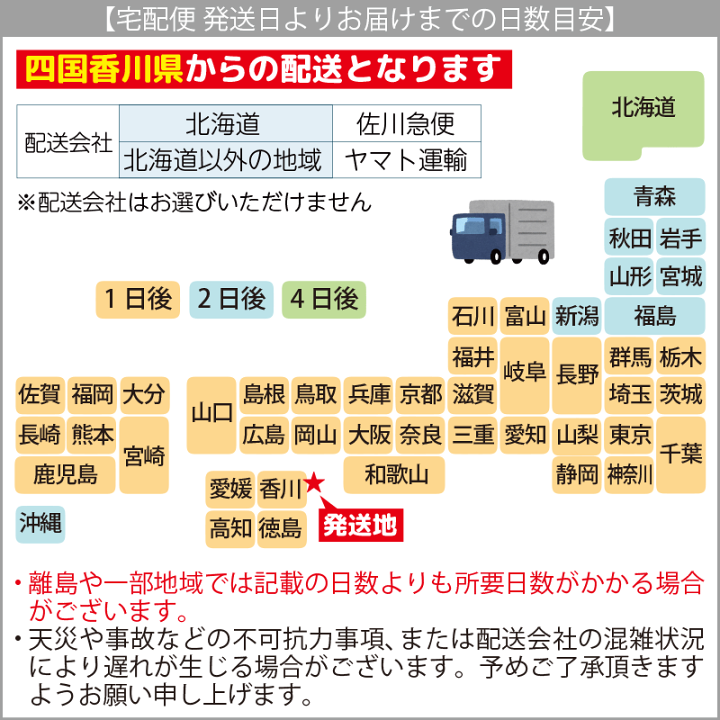 楽天市場】鈴虫オリーブハンドクリーム【1個】期間限定ハンドタオル